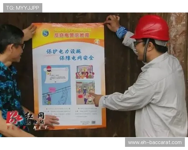 云顶火灾后室外游戏设施是否恢复开放及相关安全措施解析