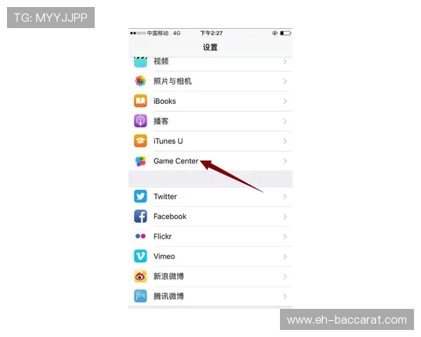 以平板更换其他游戏账号是否会丢失数据和进度的详细解析