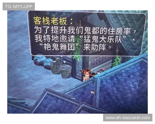 可以和NPC谈恋爱的游戏推荐让你体验虚拟世界中的浪漫之旅